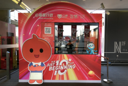 &#20061;&#28216;&#32593;&#39029;&#29256;&#45;&#20061;&#28216;&#65288;&#20013;&#22269;&#65289;