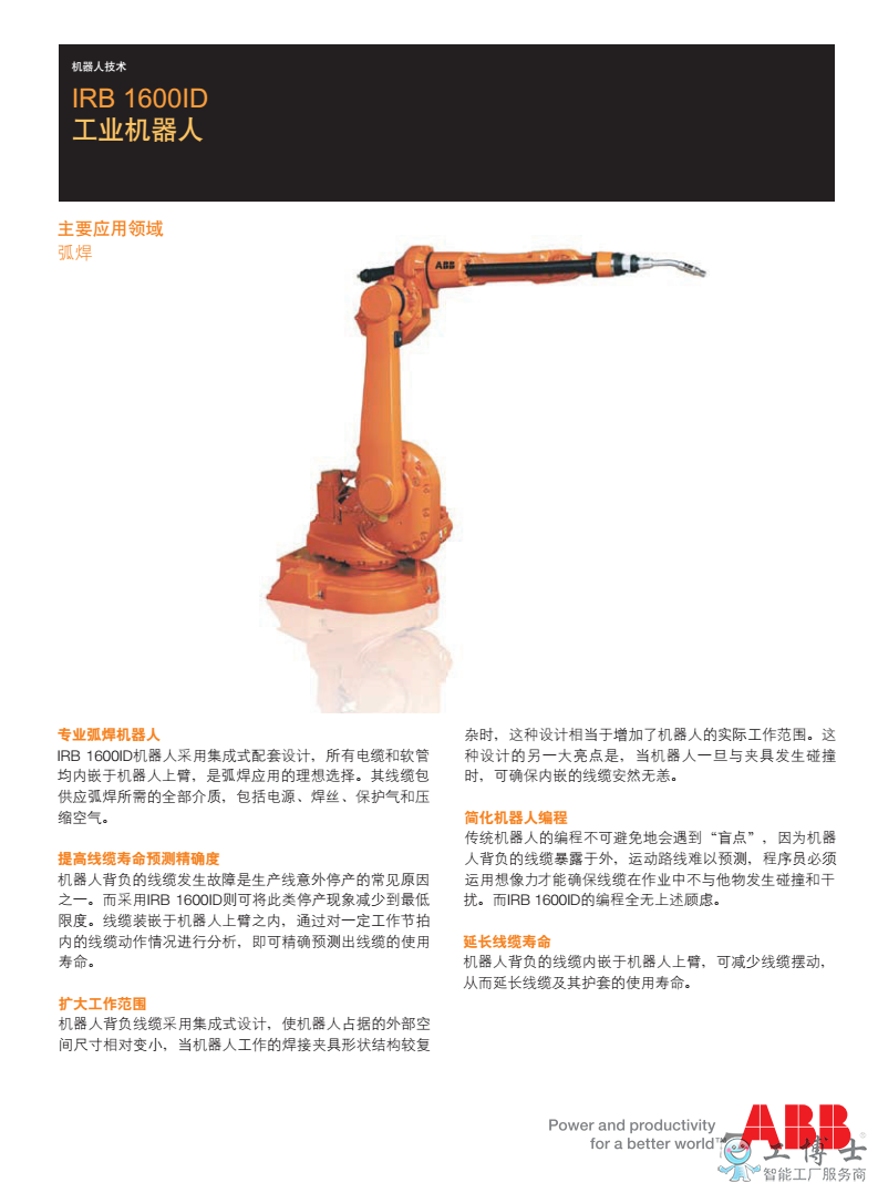 &#20061;&#28216;&#32593;&#39029;&#29256;&#45;&#20061;&#28216;&#65288;&#20013;&#22269;&#65289;