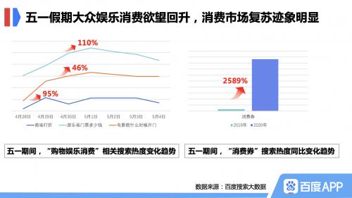 &#20061;&#28216;&#32593;&#39029;&#29256;&#45;&#20061;&#28216;&#65288;&#20013;&#22269;&#65289;