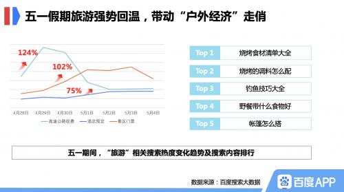 &#20061;&#28216;&#32593;&#39029;&#29256;&#45;&#20061;&#28216;&#65288;&#20013;&#22269;&#65289;