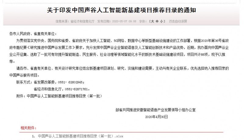 &#20061;&#28216;&#32593;&#39029;&#29256;&#45;&#20061;&#28216;&#65288;&#20013;&#22269;&#65289;