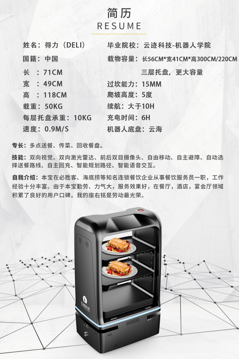 &#20061;&#28216;&#32593;&#39029;&#29256;&#45;&#20061;&#28216;&#65288;&#20013;&#22269;&#65289;