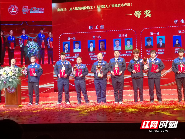 &#20061;&#28216;&#32593;&#39029;&#29256;&#45;&#20061;&#28216;&#65288;&#20013;&#22269;&#65289;
