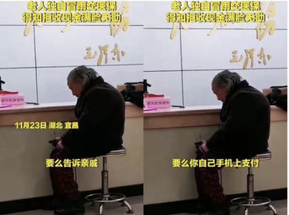 &#20061;&#28216;&#32593;&#39029;&#29256;&#45;&#20061;&#28216;&#65288;&#20013;&#22269;&#65289;