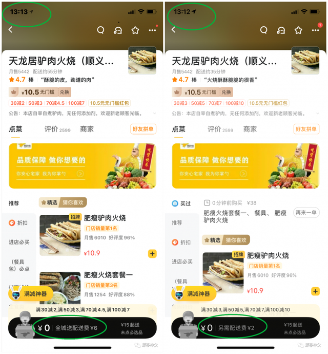 &#20061;&#28216;&#32593;&#39029;&#29256;&#45;&#20061;&#28216;&#65288;&#20013;&#22269;&#65289;