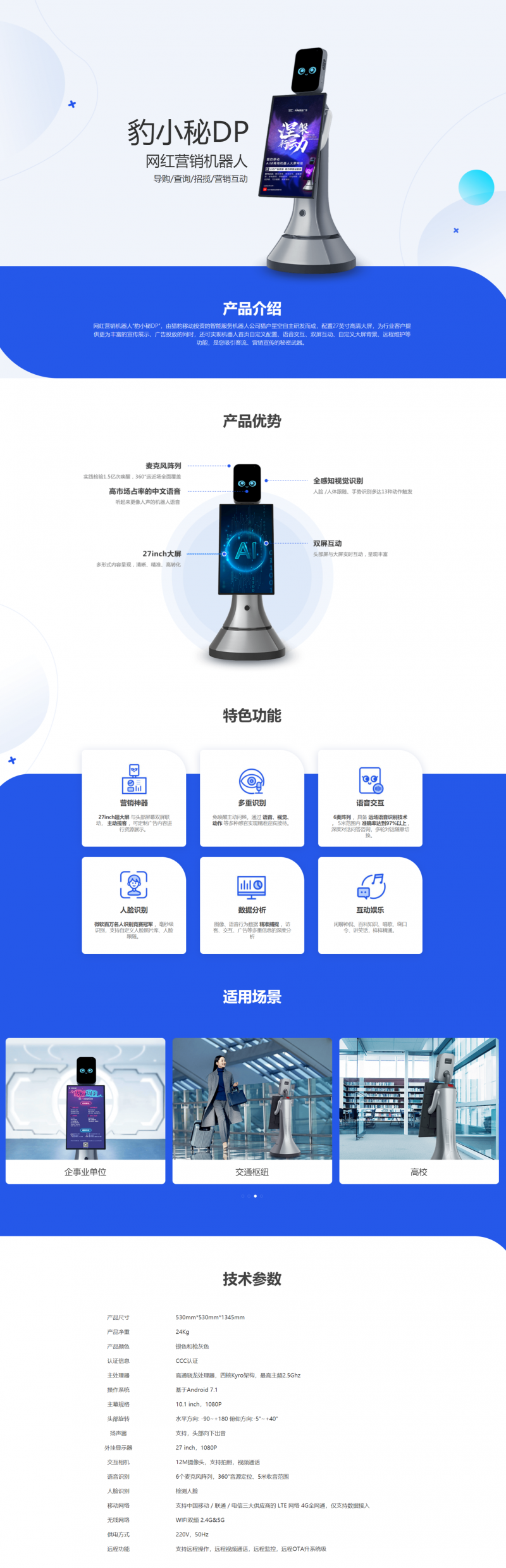 &#20061;&#28216;&#32593;&#39029;&#29256;&#45;&#20061;&#28216;&#65288;&#20013;&#22269;&#65289;