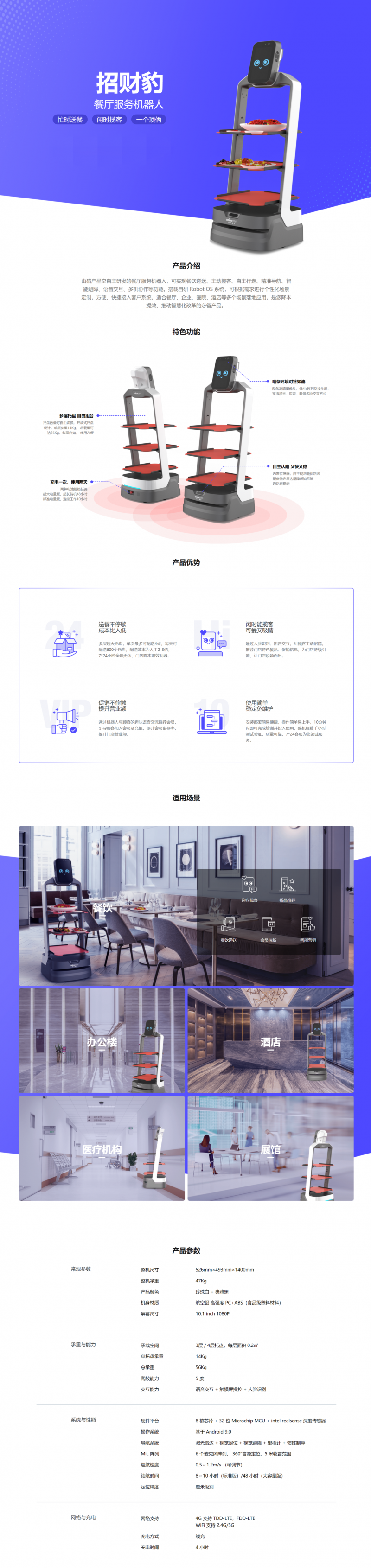 &#20061;&#28216;&#32593;&#39029;&#29256;&#45;&#20061;&#28216;&#65288;&#20013;&#22269;&#65289;