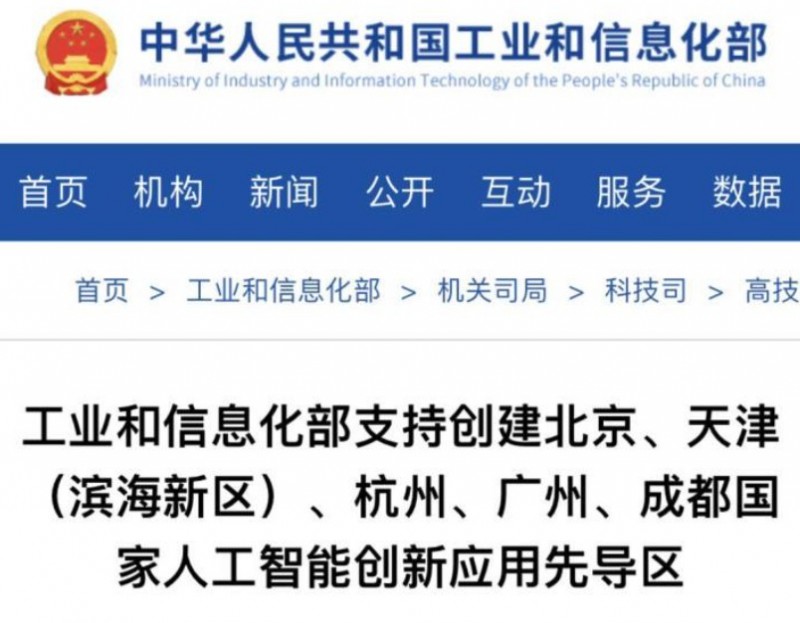 &#20061;&#28216;&#32593;&#39029;&#29256;&#45;&#20061;&#28216;&#65288;&#20013;&#22269;&#65289;