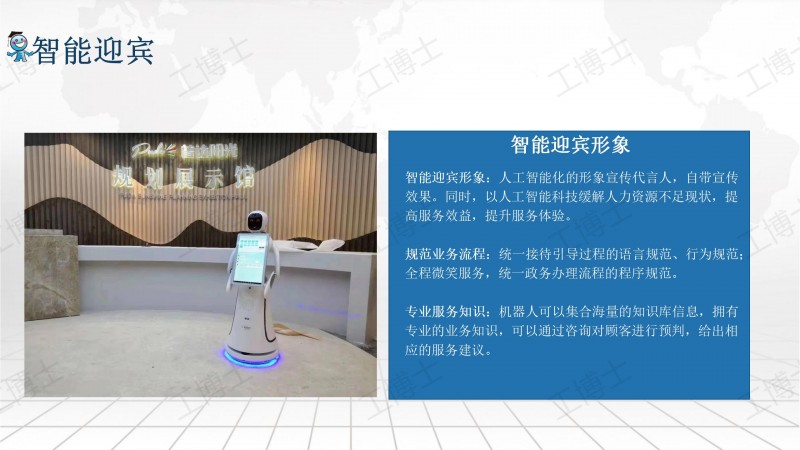 &#20061;&#28216;&#32593;&#39029;&#29256;&#45;&#20061;&#28216;&#65288;&#20013;&#22269;&#65289;