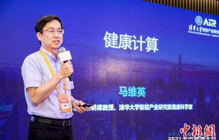 &#20061;&#28216;&#32593;&#39029;&#29256;&#45;&#20061;&#28216;&#65288;&#20013;&#22269;&#65289;