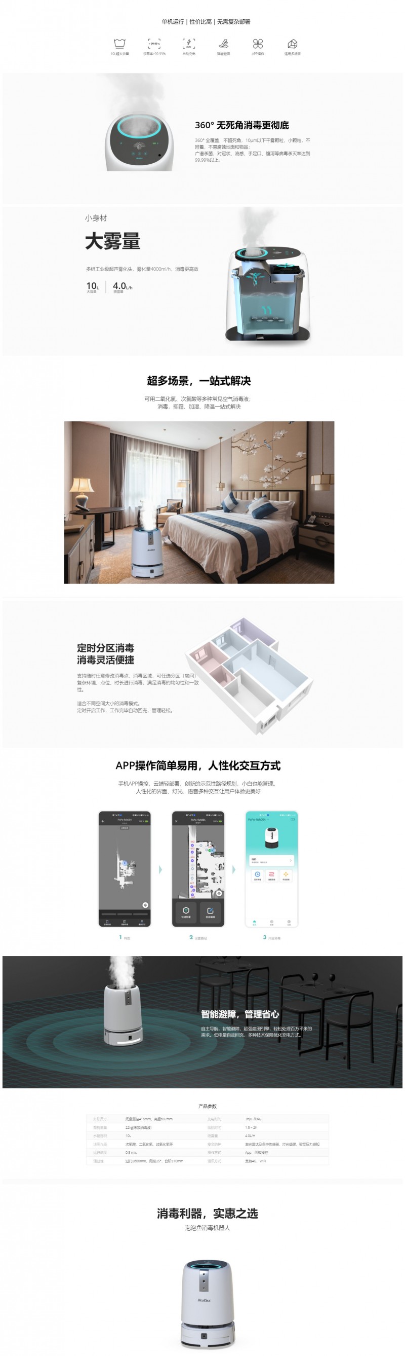 &#20061;&#28216;&#32593;&#39029;&#29256;&#45;&#20061;&#28216;&#65288;&#20013;&#22269;&#65289;