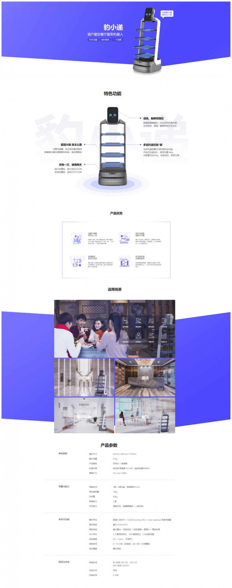 &#20061;&#28216;&#32593;&#39029;&#29256;&#45;&#20061;&#28216;&#65288;&#20013;&#22269;&#65289;