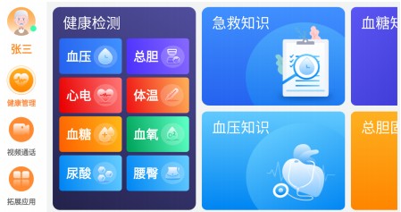&#20061;&#28216;&#32593;&#39029;&#29256;&#45;&#20061;&#28216;&#65288;&#20013;&#22269;&#65289;