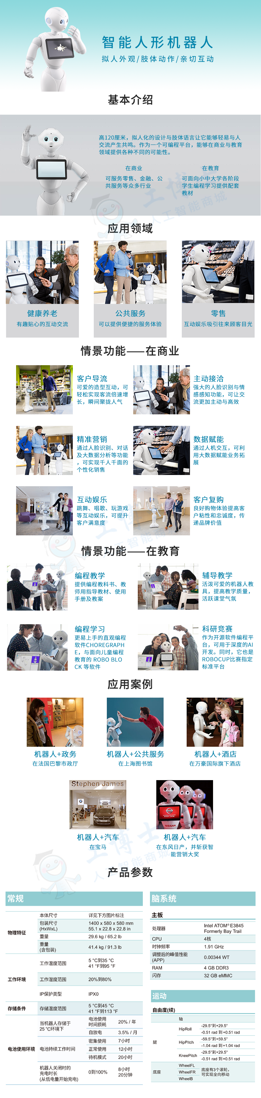 &#20061;&#28216;&#32593;&#39029;&#29256;&#45;&#20061;&#28216;&#65288;&#20013;&#22269;&#65289;