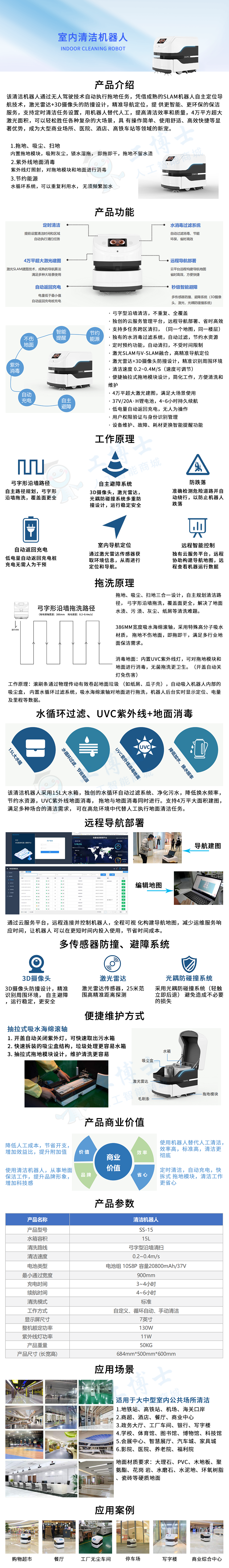 &#20061;&#28216;&#32593;&#39029;&#29256;&#45;&#20061;&#28216;&#65288;&#20013;&#22269;&#65289;