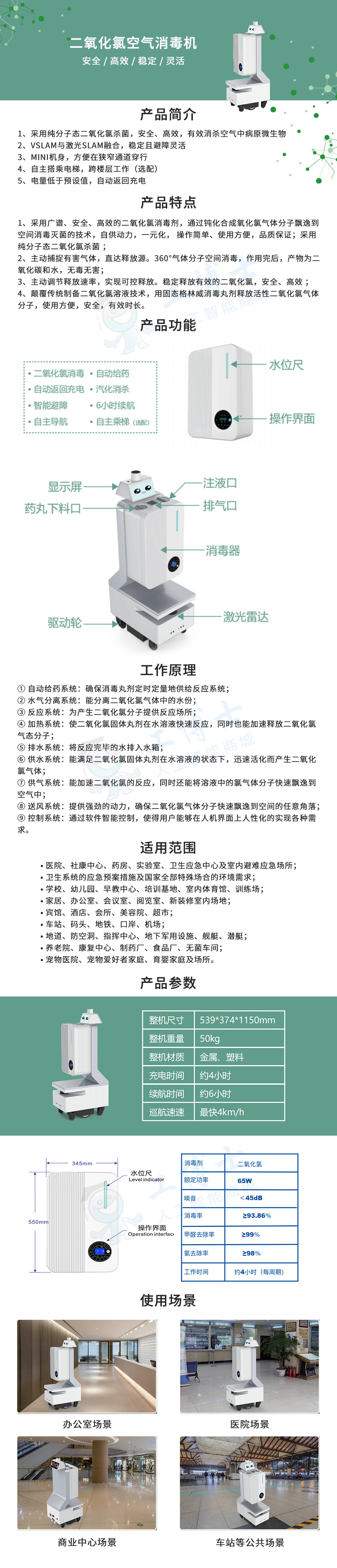 &#20061;&#28216;&#32593;&#39029;&#29256;&#45;&#20061;&#28216;&#65288;&#20013;&#22269;&#65289;