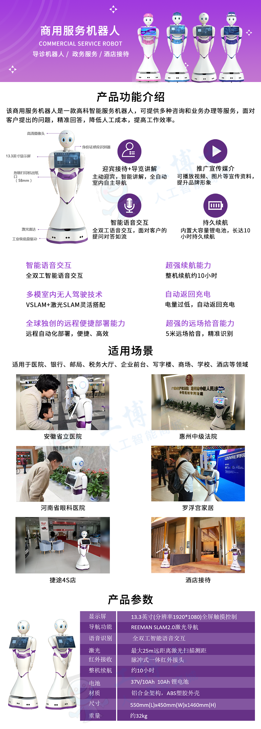 &#20061;&#28216;&#32593;&#39029;&#29256;&#45;&#20061;&#28216;&#65288;&#20013;&#22269;&#65289;