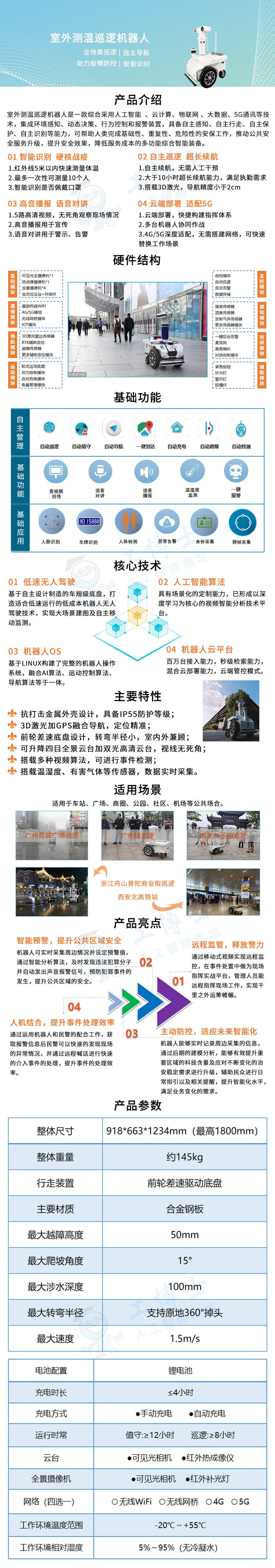 &#20061;&#28216;&#32593;&#39029;&#29256;&#45;&#20061;&#28216;&#65288;&#20013;&#22269;&#65289;