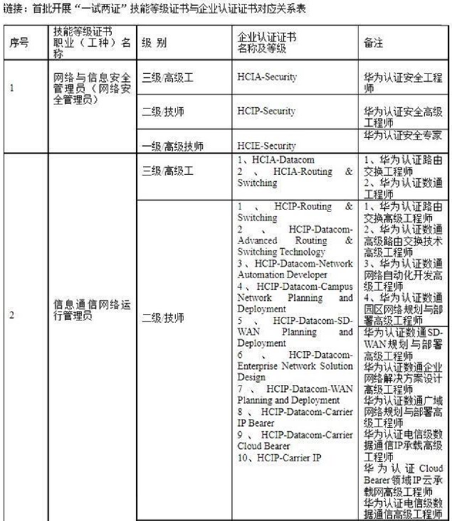 &#20061;&#28216;&#32593;&#39029;&#29256;&#45;&#20061;&#28216;&#65288;&#20013;&#22269;&#65289;