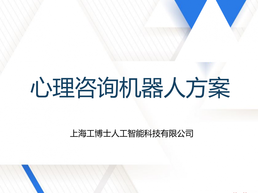 &#20061;&#28216;&#32593;&#39029;&#29256;&#45;&#20061;&#28216;&#65288;&#20013;&#22269;&#65289;