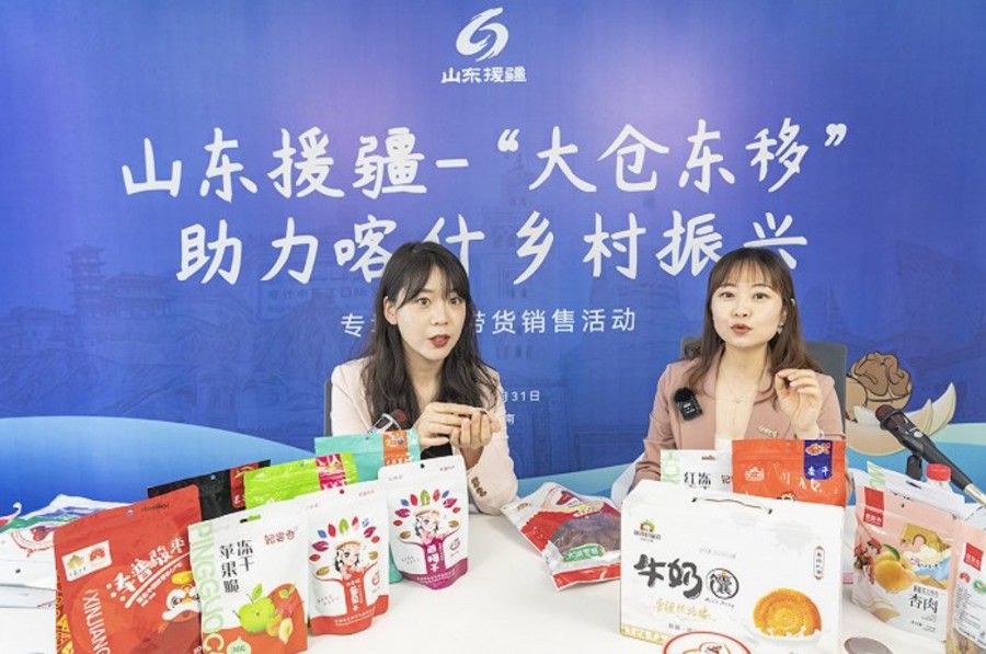 &#20061;&#28216;&#32593;&#39029;&#29256;&#45;&#20061;&#28216;&#65288;&#20013;&#22269;&#65289;