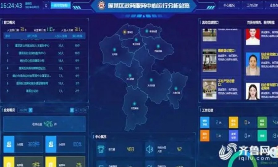 &#20061;&#28216;&#32593;&#39029;&#29256;&#45;&#20061;&#28216;&#65288;&#20013;&#22269;&#65289;