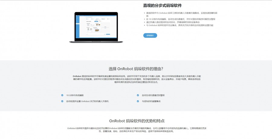 &#20061;&#28216;&#32593;&#39029;&#29256;&#45;&#20061;&#28216;&#65288;&#20013;&#22269;&#65289;