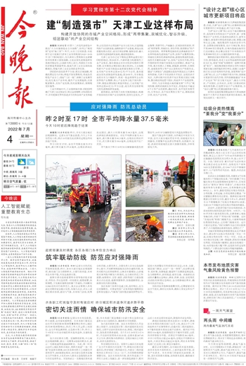 &#20061;&#28216;&#32593;&#39029;&#29256;&#45;&#20061;&#28216;&#65288;&#20013;&#22269;&#65289;