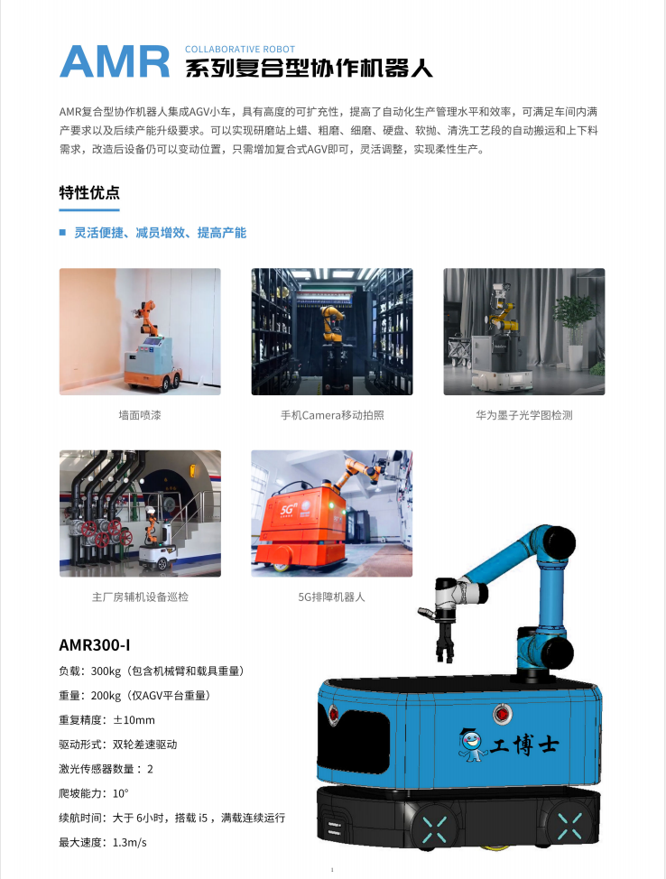 &#20061;&#28216;&#32593;&#39029;&#29256;&#45;&#20061;&#28216;&#65288;&#20013;&#22269;&#65289;