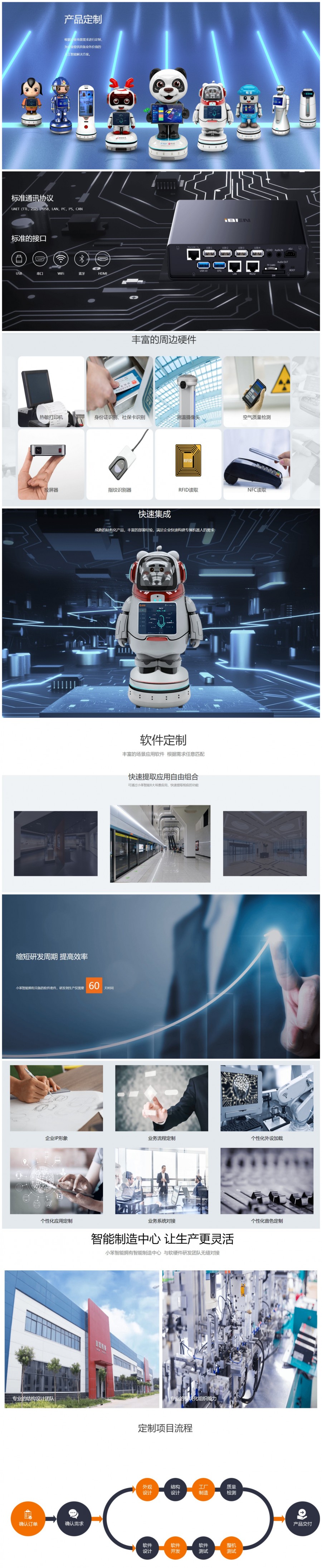 &#20061;&#28216;&#32593;&#39029;&#29256;&#45;&#20061;&#28216;&#65288;&#20013;&#22269;&#65289;