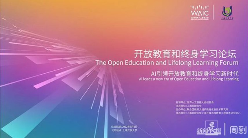&#20061;&#28216;&#32593;&#39029;&#29256;&#45;&#20061;&#28216;&#65288;&#20013;&#22269;&#65289;