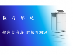 &#20061;&#28216;&#32593;&#39029;&#29256;&#45;&#20061;&#28216;&#65288;&#20013;&#22269;&#65289;